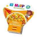 HiPP Paella mit buntem Gemüse und Bio-Hühnchen...