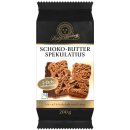 Henry Lambertz Chocolate Butter Speculoos 200g